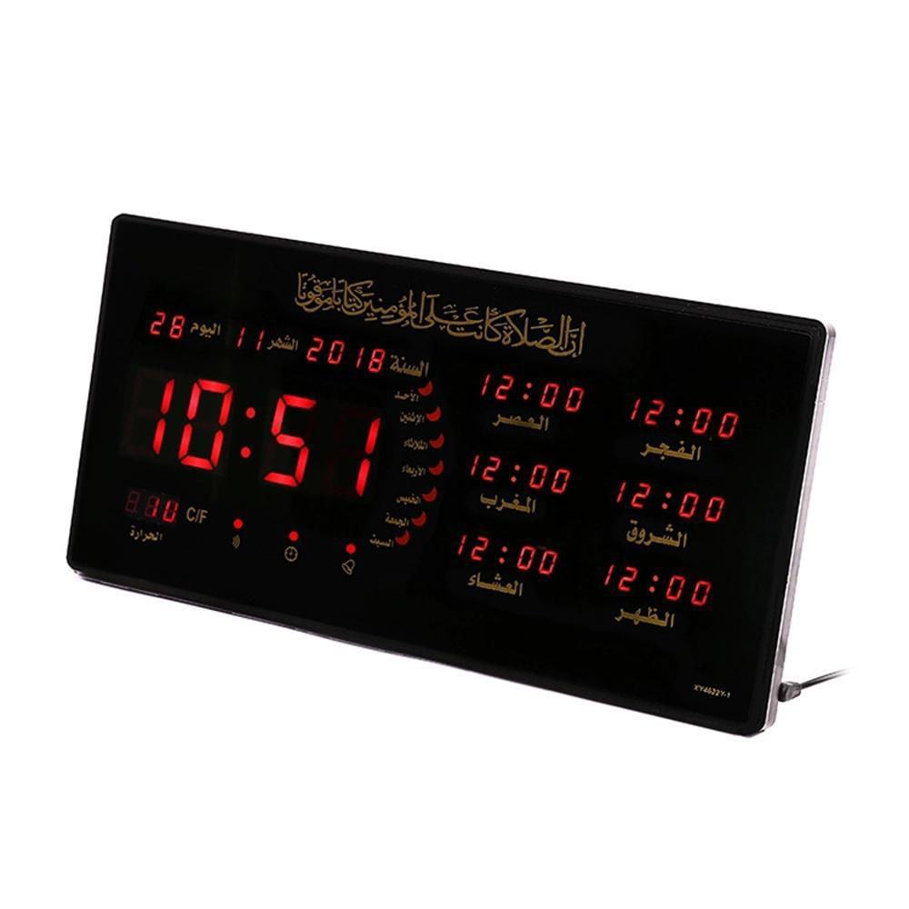 wall mount digital clock
