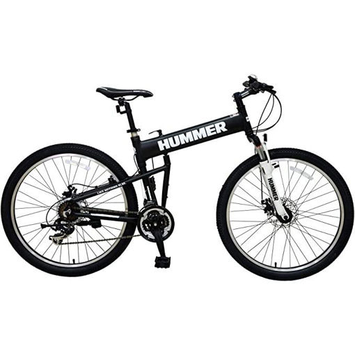 hummer cycle