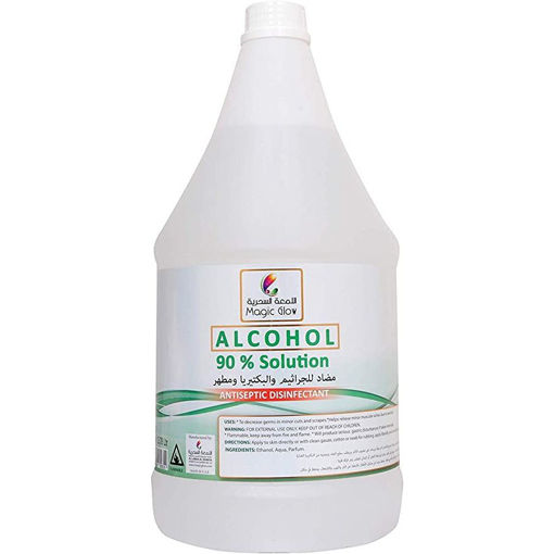 90% Alcohol Antiseptic Desinfectant 3.78L