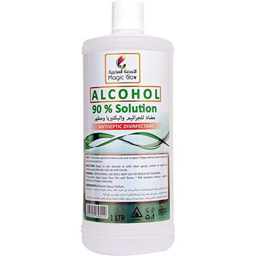 90% Alcohol Antiseptic Desinfectant 500Ml