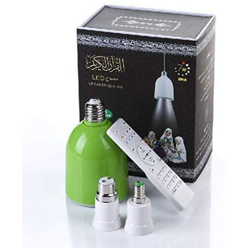 Quran Led Lamp With Speaker, Sq102