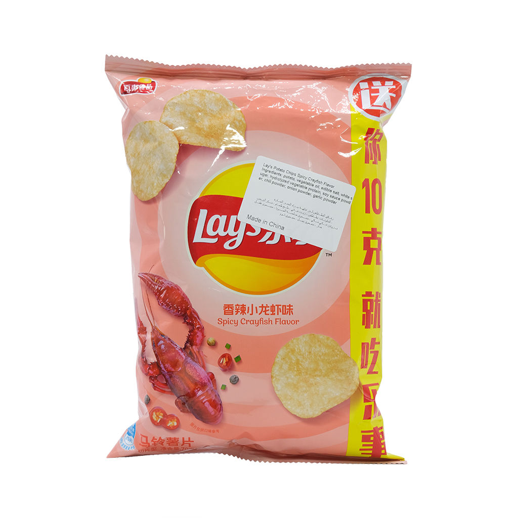 spicy crawfish lays