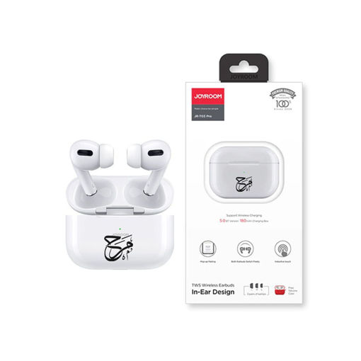 joyroom to3 pro