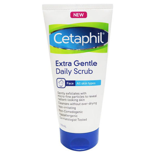 cetaphil extra gentle